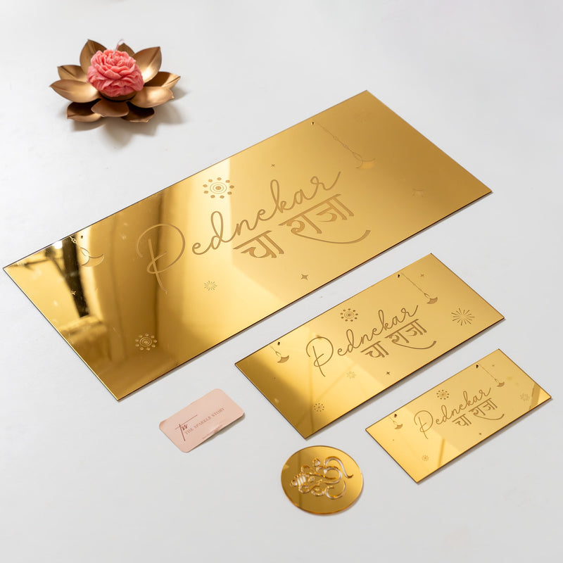 Personalized Ganesha Plaque - COD Not Applicable